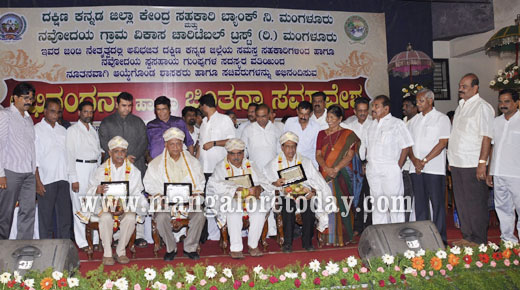 SCDCC Bank Felicitation